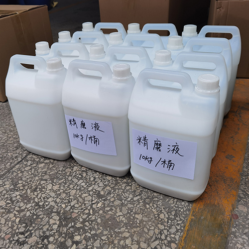 Cilalama Slurryï¼AlOâï¼